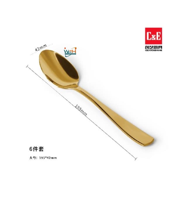 ce-6-pieces-golden-table-spoons
