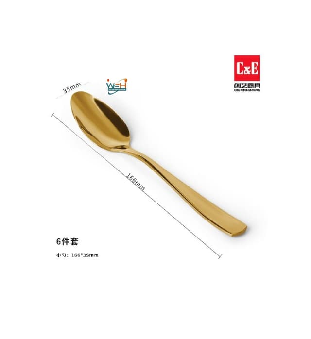 ce-6pc-golden-small-table-spoons