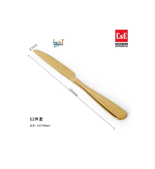 ce-12-pieces-golden-table-knives
