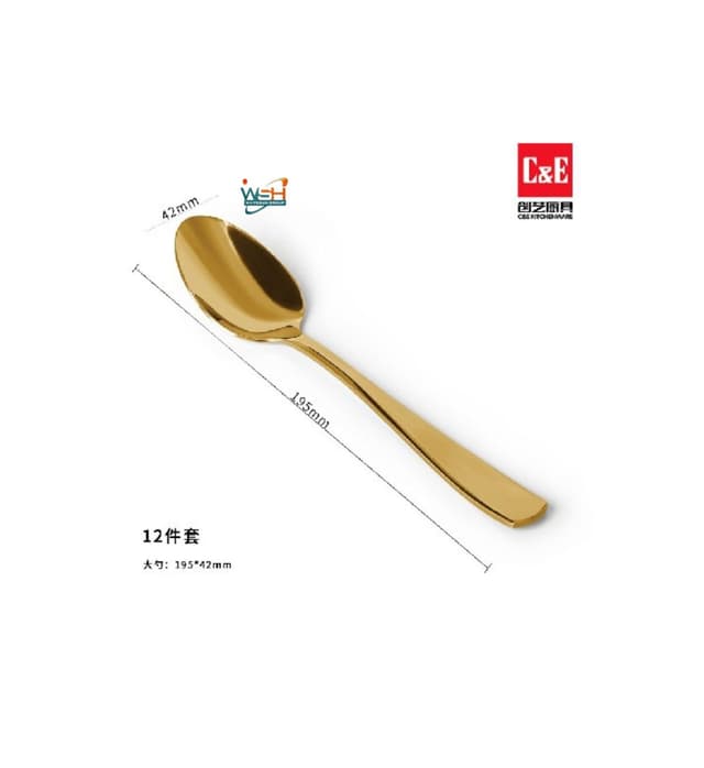 ce-12-pieces-golden-soup-spoons