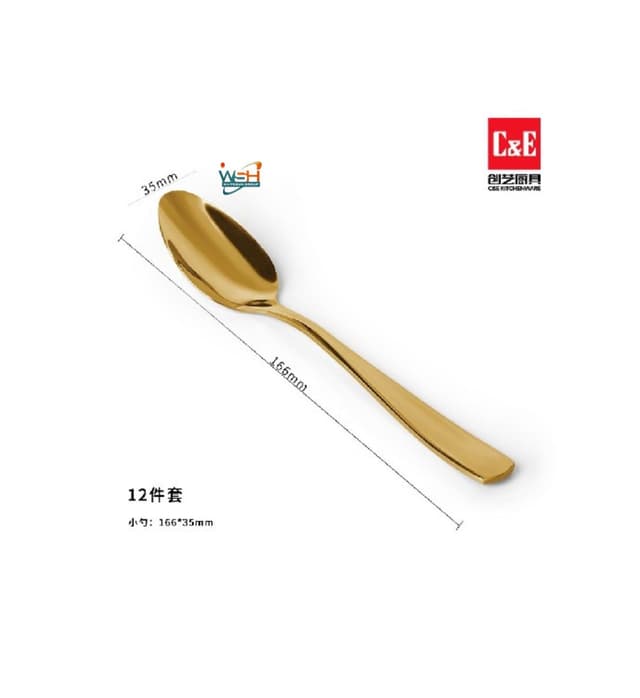 ce-12-pieces-golden-small-table-spoons