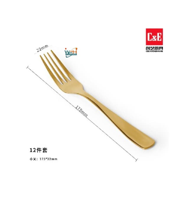 ce-12-pieces-golden-small-table-forks