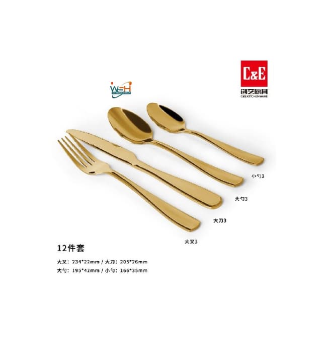 ce-12-piece-dinner-set