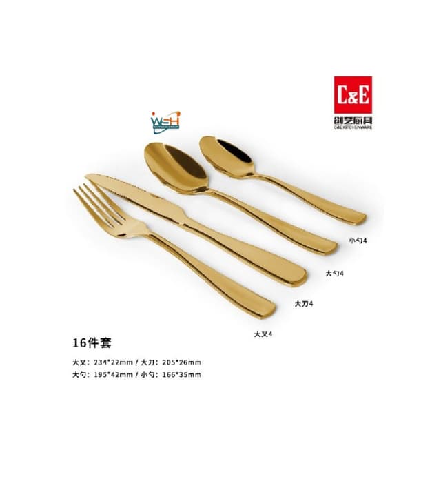 ce-16-piece-dinner-set