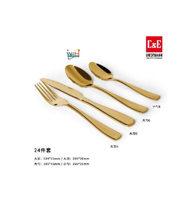 ce-24-piece-golden-dinner-set